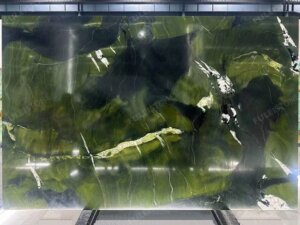 St Elle Quartzite Polished Slabs